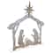 4ft. LED Holy Family Nativity Scene Outdoor Christmas Decoration